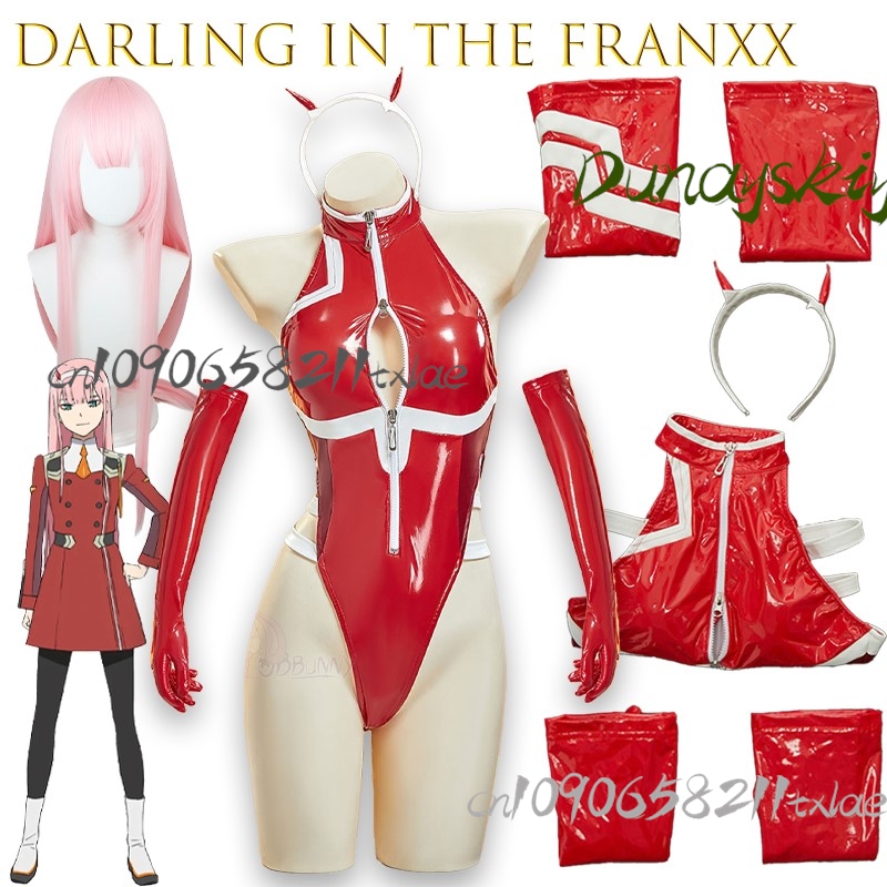 Darling In The Franxx Zero Two - Baby Clothes review and price